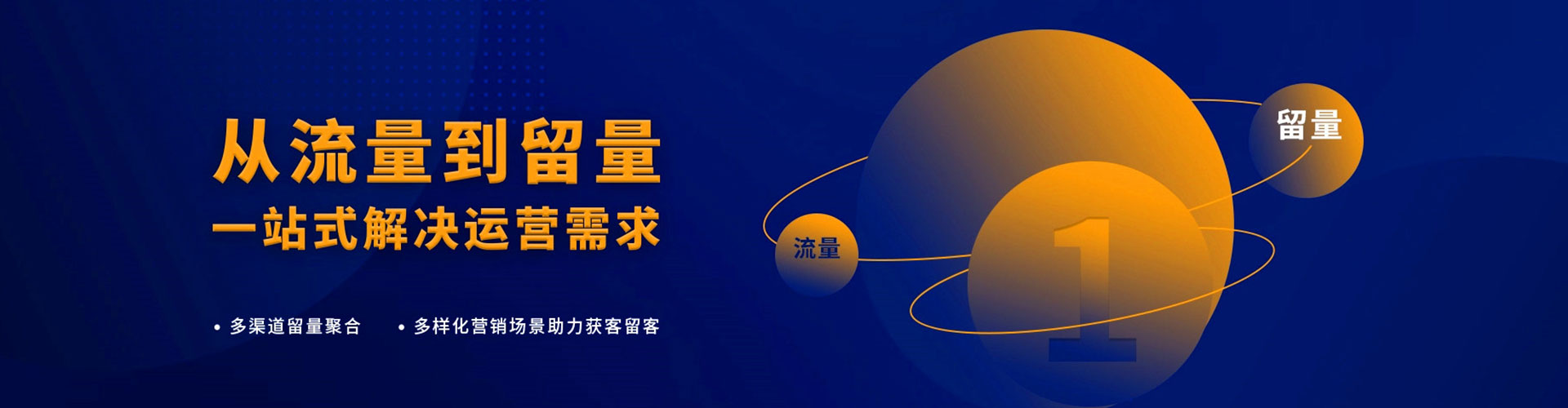萍乡百度充值返点