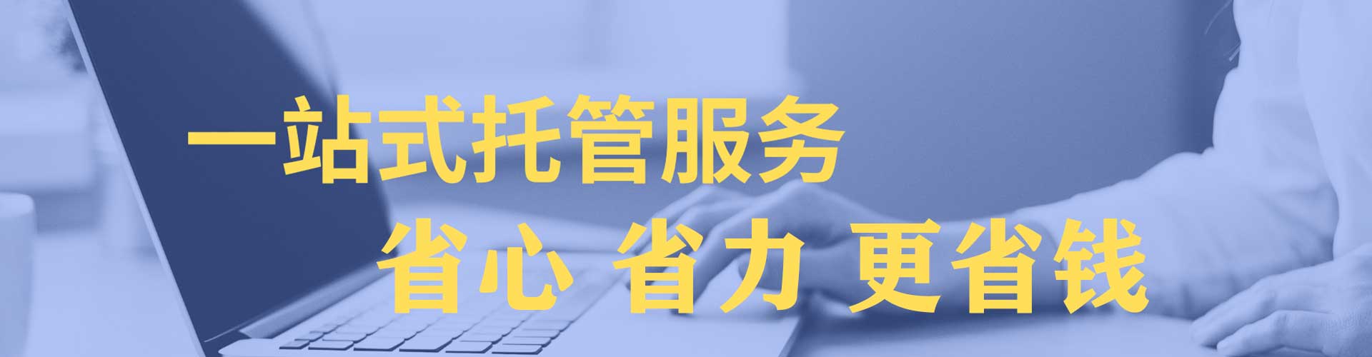 萍乡朋友圈信息流
